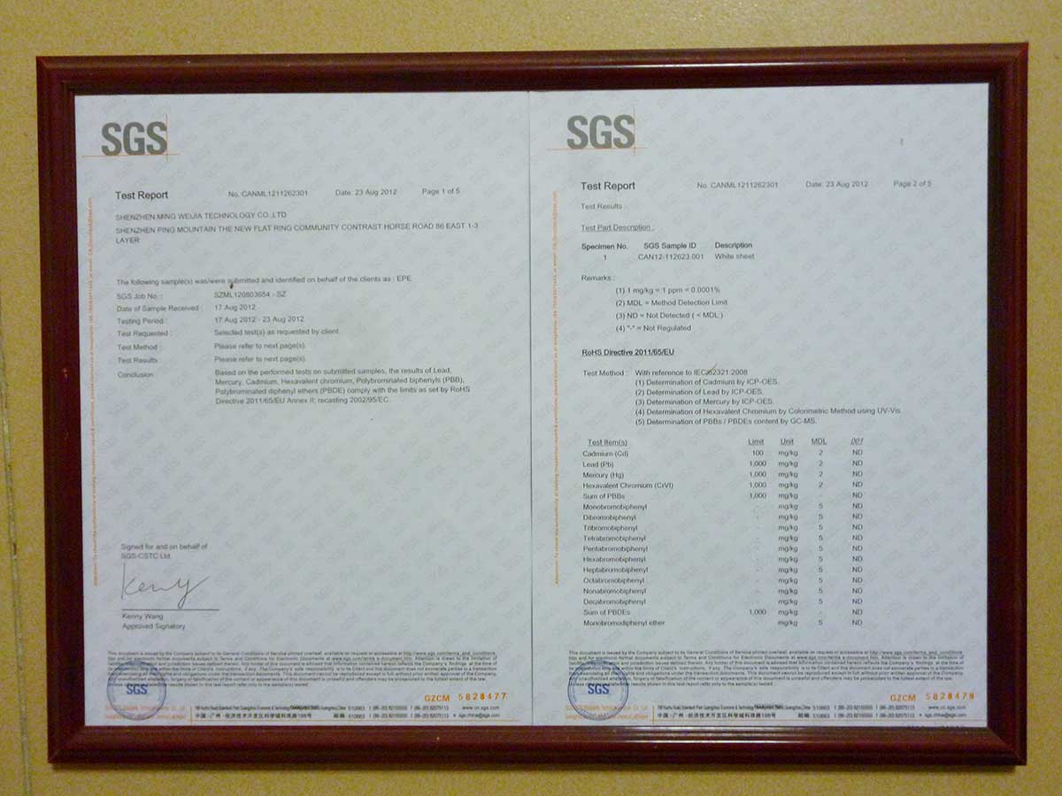 SGS认证报告